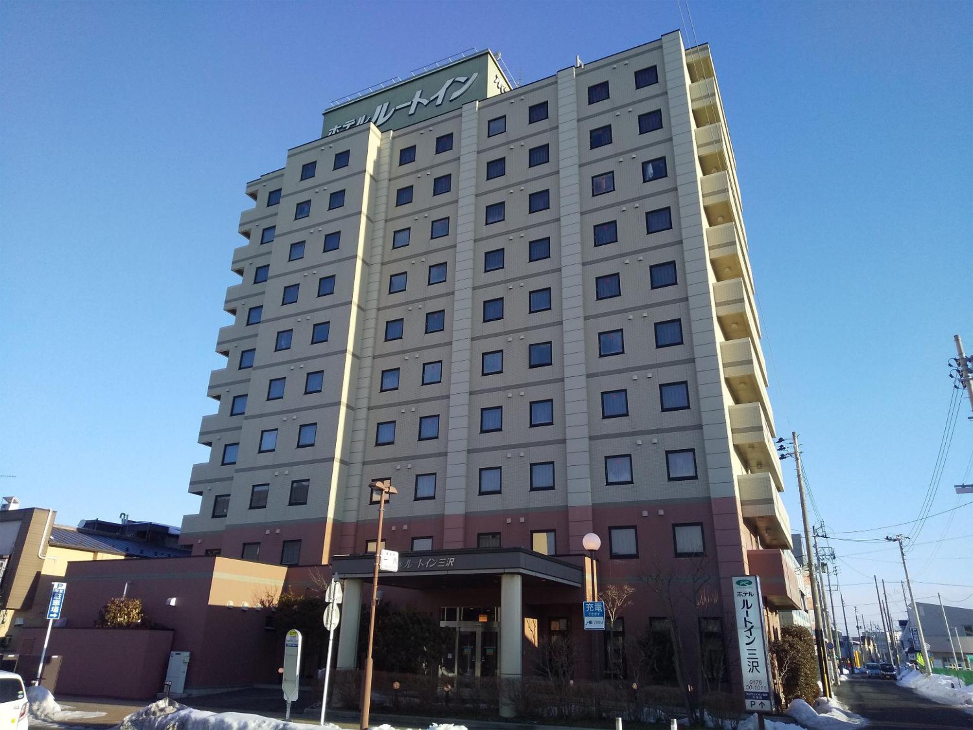 Hotel Route-inn 3*